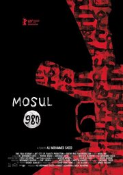 Mosul 980 - лучший фильм в фильмографии Redhab Ahmad