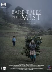 Bare Trees in the Mist - лучший фильм в фильмографии Jeevan Baral