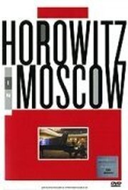 Горовиц в Москве - лучший фильм в фильмографии Чарльз Кюральт