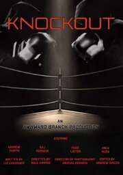 Knockout - лучший фильм в фильмографии Saj Hussain