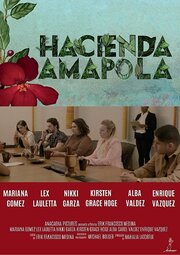 Hacienda Amapola из фильмографии Enrique Vazquez в главной роли.