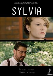 Sylvia - лучший фильм в фильмографии Allison Dayne