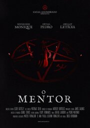 O Mentor - лучший фильм в фильмографии Rafael Laurenti