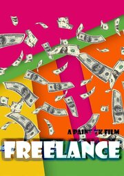 Freelance из фильмографии Saran Fair в главной роли.