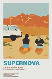 Supernova из фильмографии Iris Lee в главной роли.