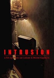 Intrusion - лучший фильм в фильмографии Софи Корнет