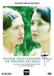 Семь остановок по дороге в рай - лучший фильм в фильмографии Рышард Нычка