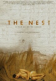 The Nest - лучший фильм в фильмографии George Tsirogiannis