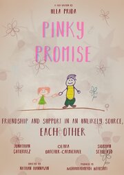 Pinky Promise - лучший фильм в фильмографии Mohammadmehdi Beheshti