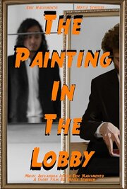 The Portrait In The Lobby - лучший фильм в фильмографии Eric Nascimento