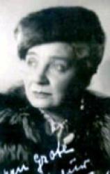 Лина Карстенс