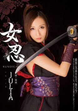 Kunoichi