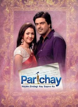 Parichay