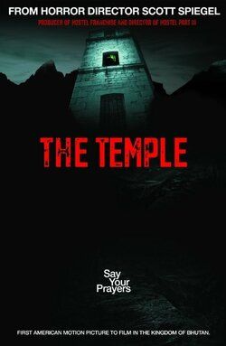 The Temple