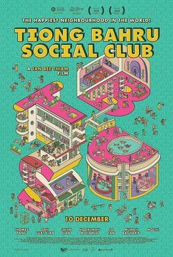 Tiong Bahru Social Club