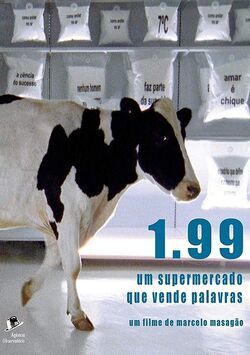 Фото 1,99 - Um Supermercado Que Vende Palavras