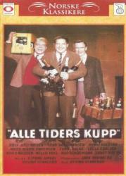 Фото Alle tiders kupp