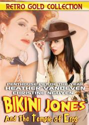 Фото Bikini Jones and the Temple of Eros