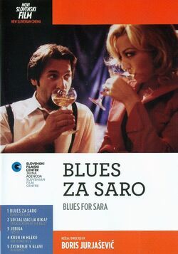 Фото Blues za Saro