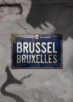 Фото Brussel