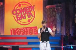 Фото Comedy Баттл