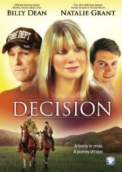 Фото Decision