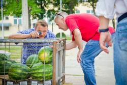 Фото Доброе имя