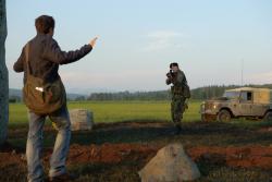 Фото Древнее пророчество