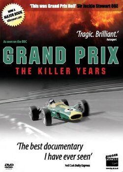 Фото Grand Prix: The Killer Years