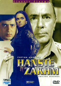 Фото Hanste Zakhm