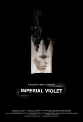 Фото Imperial Violet