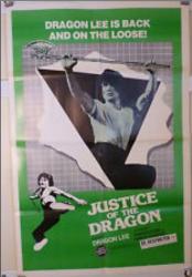 Фото Justice of the Dragon