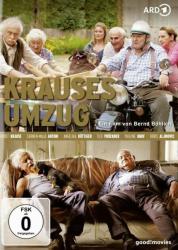 Фото Krauses Umzug