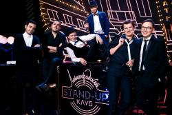 Фото Ленинградский Stand Up клуб