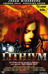 Фото Lithivm