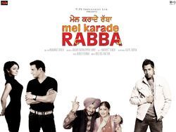 Фото Mel Karade Rabba