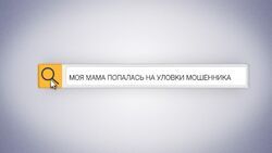 Фото MONEYпуляторы