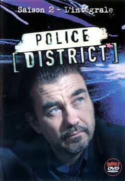 Фото Police district