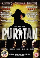 Фото Puritan