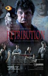 Фото Retribution