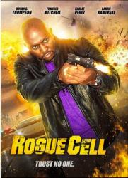 Фото Rogue Cell