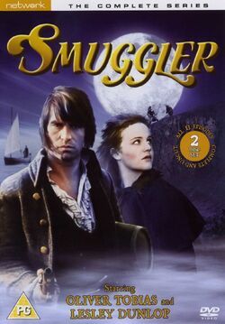 Фото Smuggler