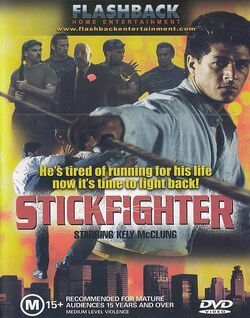 Фото Stickfighter