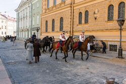 Фото Столыпин