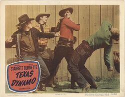 Фото Texas Dynamo