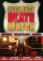 Фото Ultimate Death Match