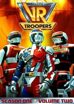 Фото V.R. Troopers