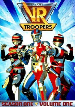 Фото V.R. Troopers