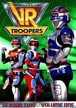 Фото V.R. Troopers