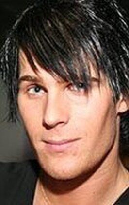 Фото Basshunter